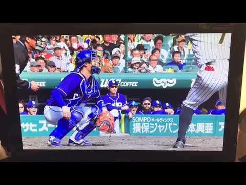 加藤キャノン 盗塁阻止 完璧すぎる！！