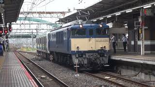 EF64-1030牽引のE131系R-01編成+R-02編成新製配給がJR東日本大宮駅に到着するシーン