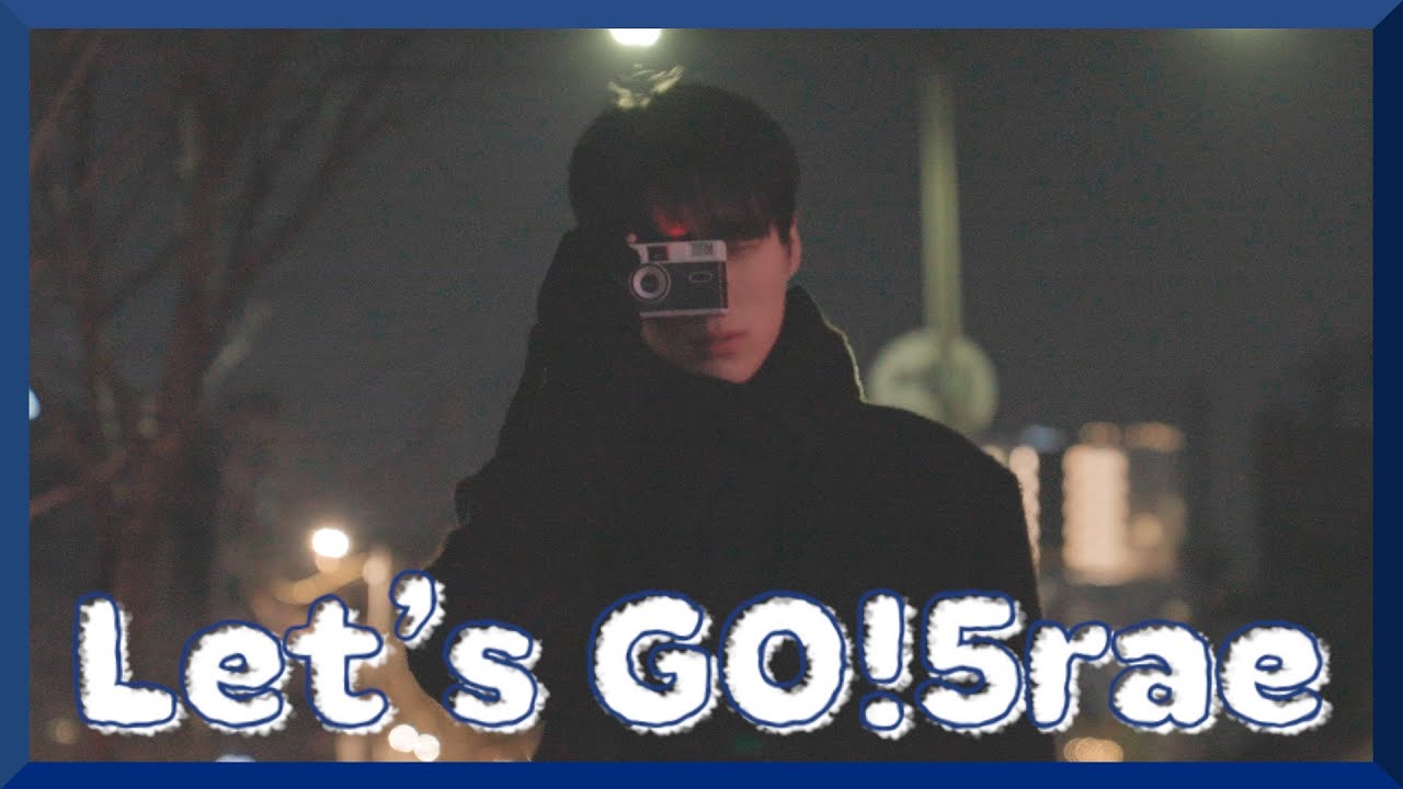 [Let’s GO!5rae] EP.8 Winter Special ClipㅣMONSTA X - Blame Me