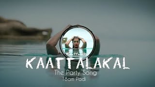 18Am Padi Party Song A H Kaashif Jonita Gandhi Saniya Iyappan Whatsapp Video Status