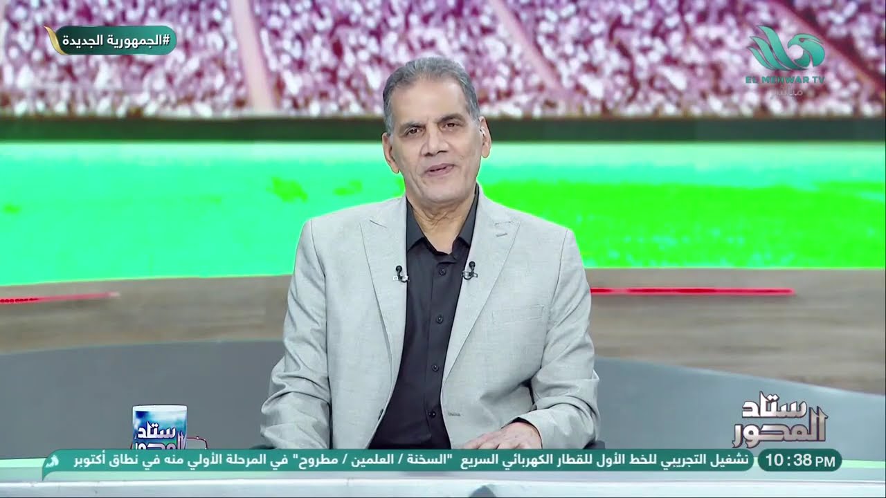 الأهلي السوبر .. الأهلي يتوج ببطولة السوبر المصري بعد فوز مستحق على الزمالك بثنائية نظيفة 🏆🔥