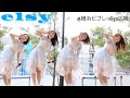 elsy/横浜ビブレ niigo広場 (2022.10.22)【4K】固定 Japanese Girls Idol Group