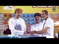 أندية دورينا ترسم ملامح الموسم الجديد مبكراً 