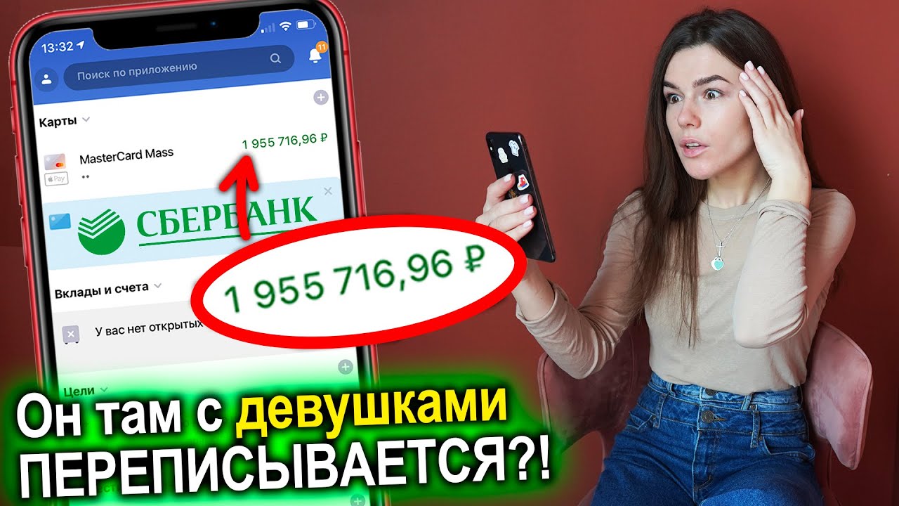 зарабатываете денег на играх в телефоне зарабатываете денег на играх в телефоне