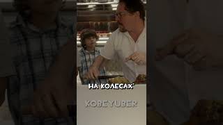 Отсылка на Team Fortress 2 в Фильмах? #shorts #teamfortress2 #tf2  #memes #мем #игры