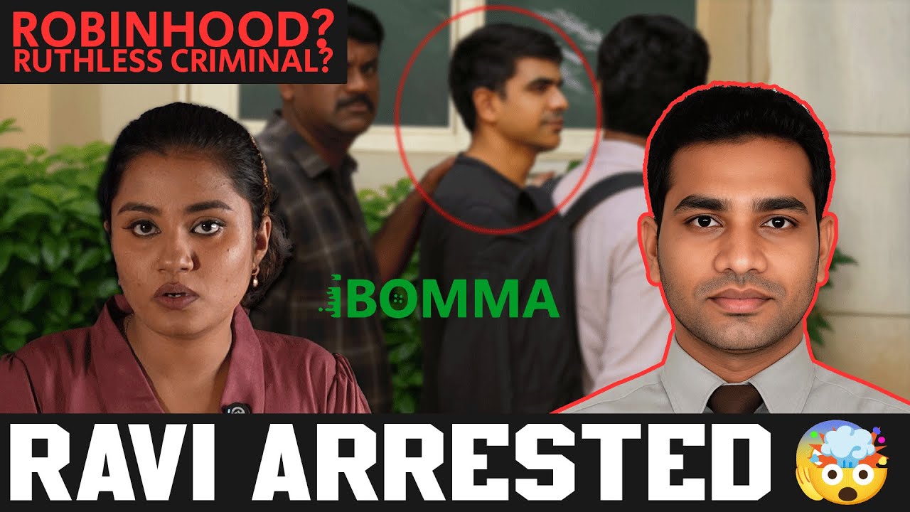 🚨 iBomma Founder Arrested – Immadi Ravi’s Dark Web Secrets revealed! 😱 ...
