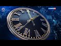 Часы с 36 секунды и начало программы "Вести" (RTR Planeta, 01.06.2020 14:00)