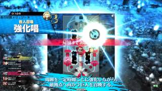 【WLW】 海の漢の漂流記 その40 【AA3デスフック】