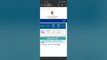 Tsrjc 2022 results|ts results|tsrjc results on Wednesday #tsrjc