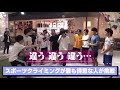 ひたすら可愛い渡辺翔太