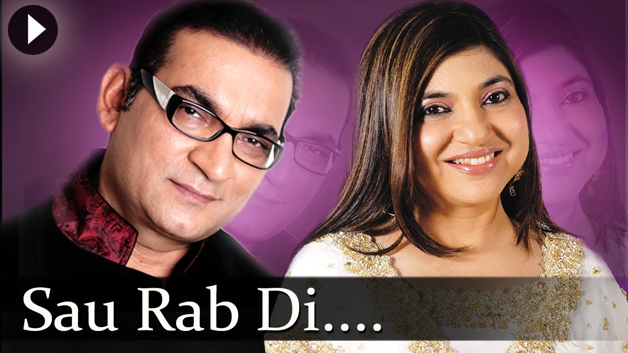 Sau Rab Di   Abhijeet  Alka Yagnik   Best Bollywood Song