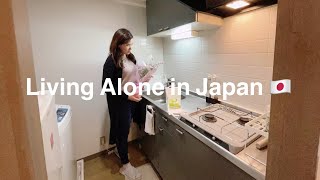 Daily Life Living in Japan| Celebrating my Birthday alone| Grocery Shopping after work|Daily Routine