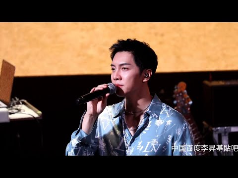 230507 LeeSeungGi Seoul Concert - Delete 삭제
