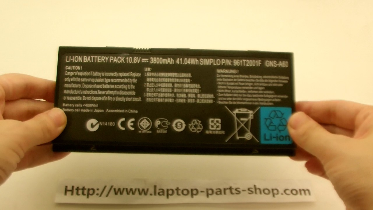 Simplo аккумулятор. Производитель Simplo. Батарея для компьютера. T961 совместимый.