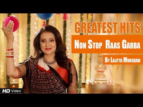 Non Stop Raas Garba by Lalitya Munshaw |Aye Halo, Aye Halo Vol.2, Dholida Na Dhol