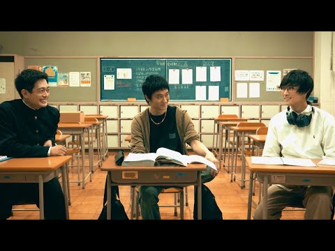 A.B.C-Zの初の“学園ドラマ”「大人が青春をして何が悪い！」ドラマ『ワンモア』特報