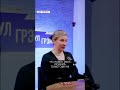 Тело ПУТИНА в ХОЛОДИЛЬНИКЕ? - Екатерина Шульман
