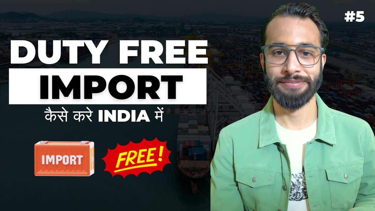Advance Authorisation Explained | Eligibility, Benefits & How to Apply | Duty Free Import in India