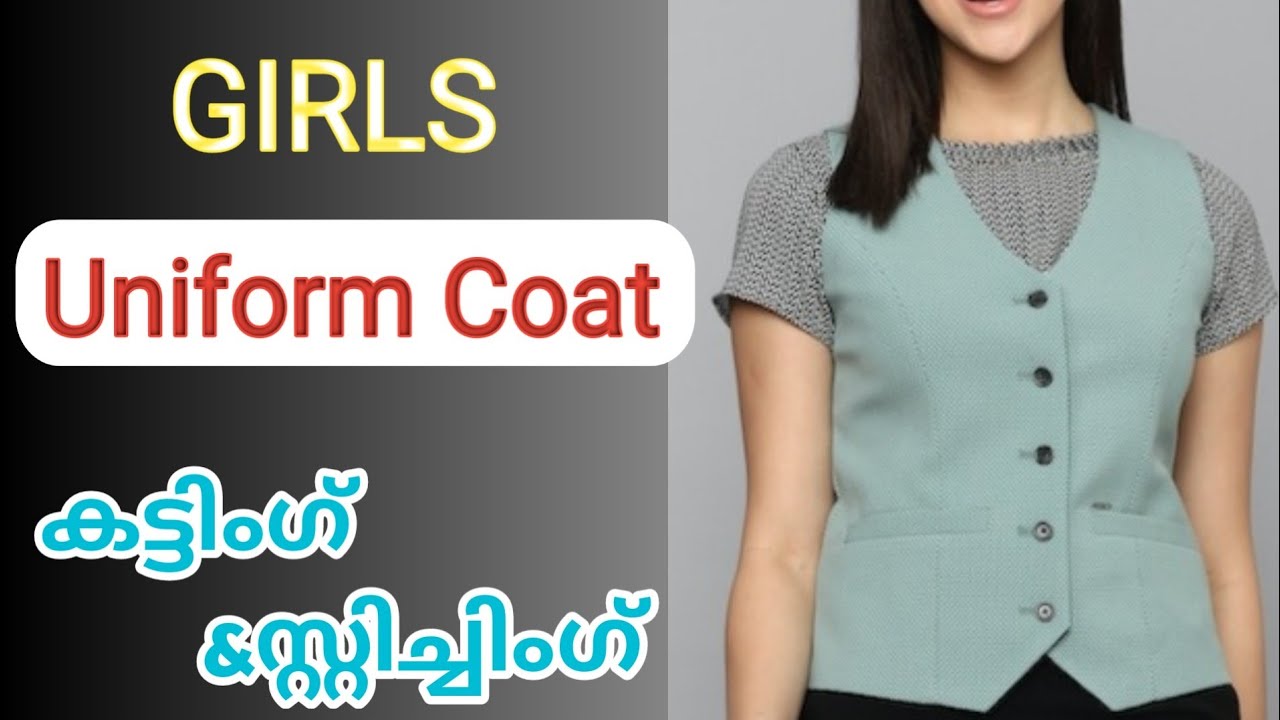 V neck യൂണിഫോം കോട്ട്  പഠിക്കാം | uniform  coat cutting and stitching