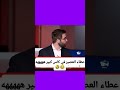 اعطاء العصير في كاس كبير هههههه  اكسبلور ضحك  هتضحك كوميديات  لايك
