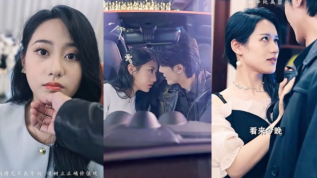 逆袭人生：窮小子與拜金女的意外轉折