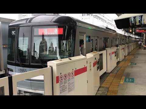東横線 2023-06-24撮影：東急東横線・東京メトロ日比谷線 (武蔵小杉・中