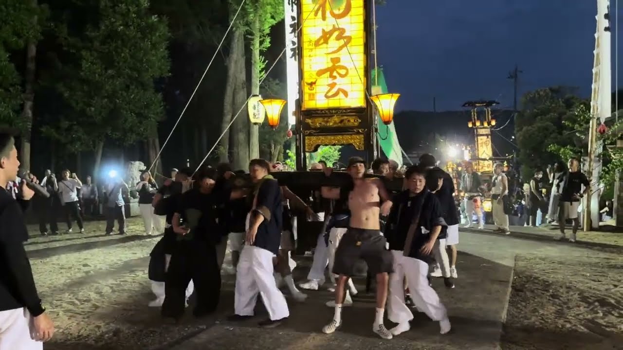 冨木八朔祭礼(9)~2025.8.23~