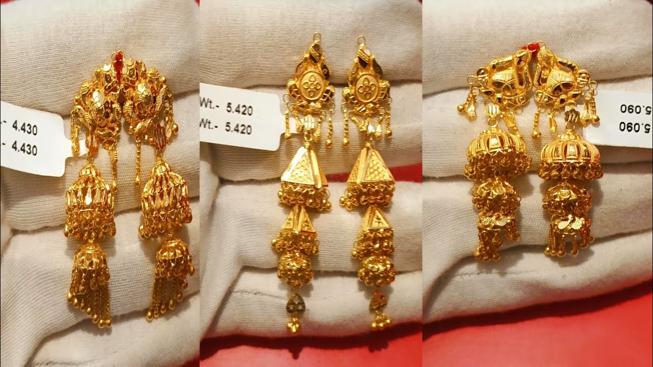 18K gold light weight jhumka with price|| दुल्हन को देने के लिए हल्का वजन में झुमका|| bridal jhumka|