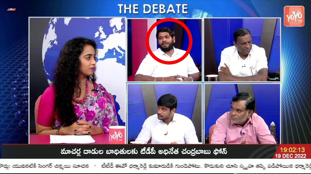Congress Rishikesh On BJP Operation Akarsh-Telangana Congress Crisis | Revanth |Bandi Sanjay |YOYOTV