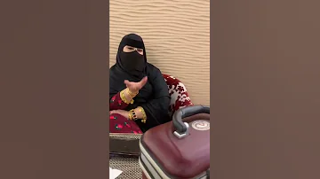 بدويه 