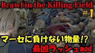 つなまぐろの配信のサムネイル画像