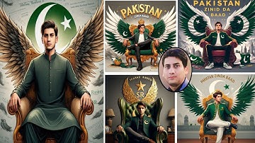 How To Create 3D AI Wings Country Name Image / Bing Ai Viral Editing videos /  Urdu / Hindi 2024