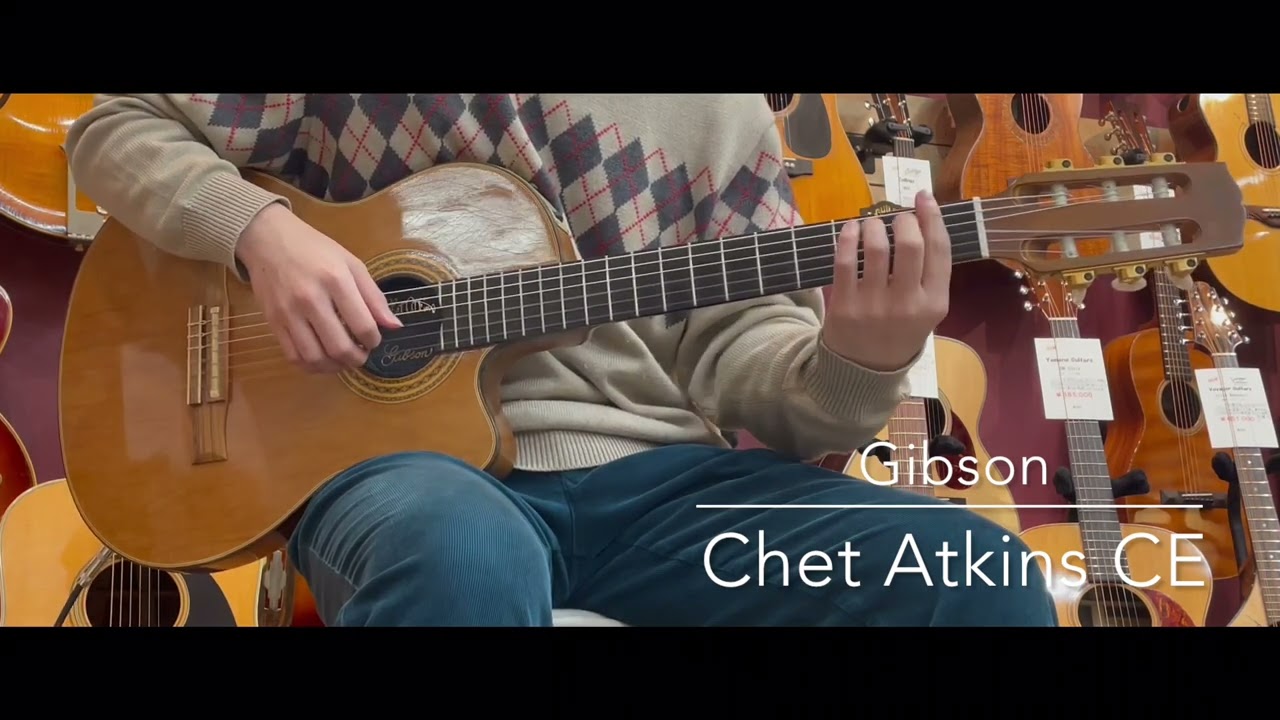 試奏動画】Gibson Chet Atkins CE [LASTGUITAR] - YouTube