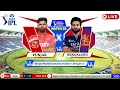 Royal Challengers Bengaluru vs Punjab Kings IPL 2025 Live | RCB v PBKS 37th IPL T20 Live Match Today