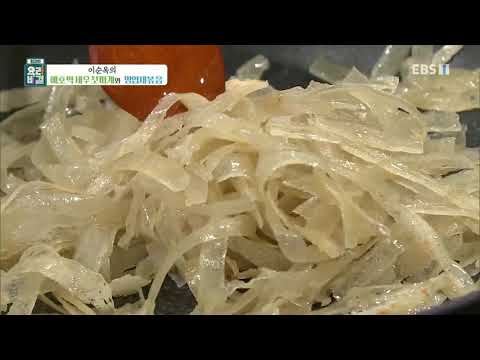 최고의 요리 비결 - 이순옥의 애호박새우젓찌개와 명엽채볶음_#002