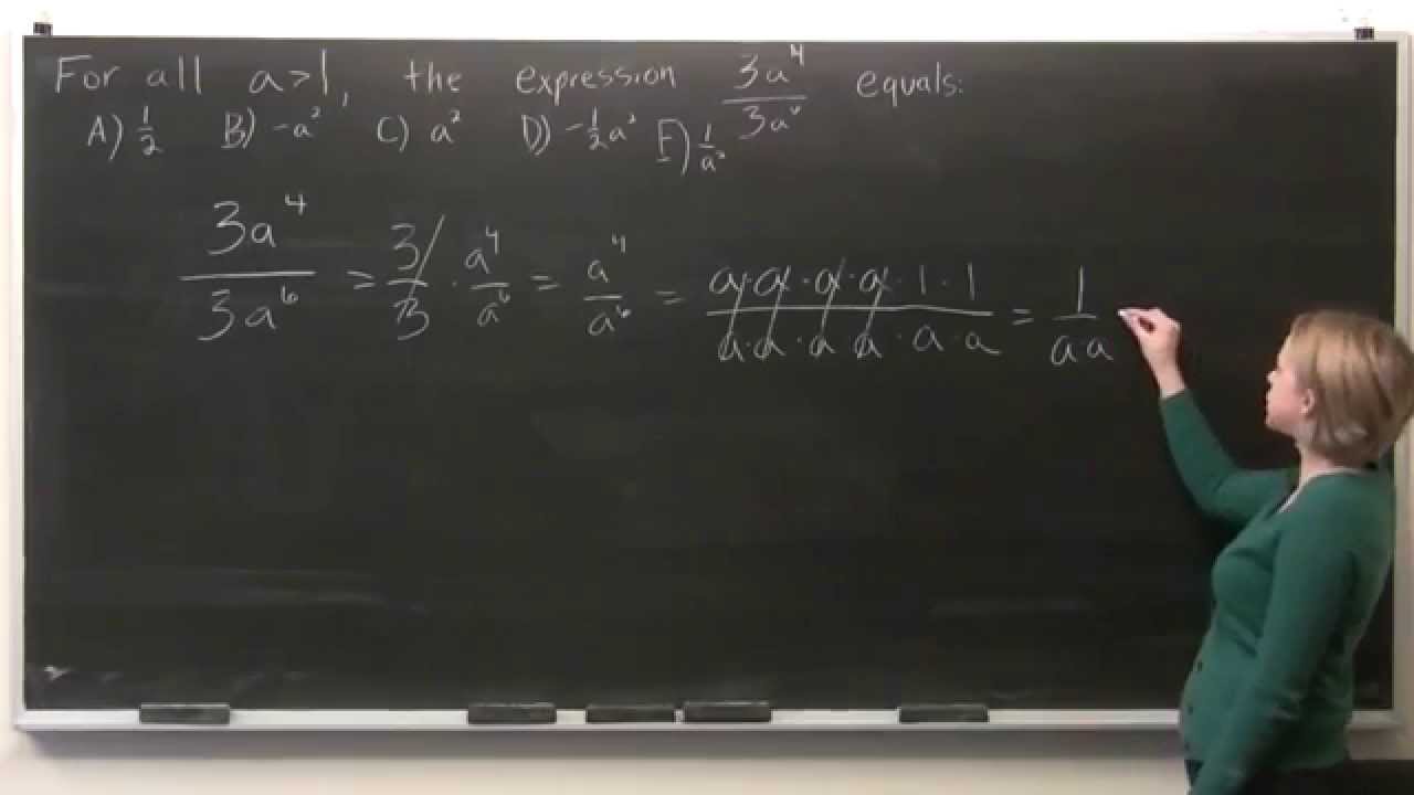 ACT Math Prep 4 - YouTube