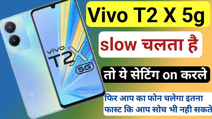 vivo t2x hanging problem solution | how to solve hanging problem in vivo t2x