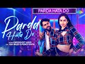 Parda Hata Do - Remix | Farooq Got Audio | Ada Malik | Prince Gupta | Music Video