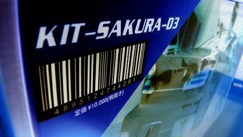 VOYAGE RC: 3 RACING Sakura D3 CS Sport UNBOXING