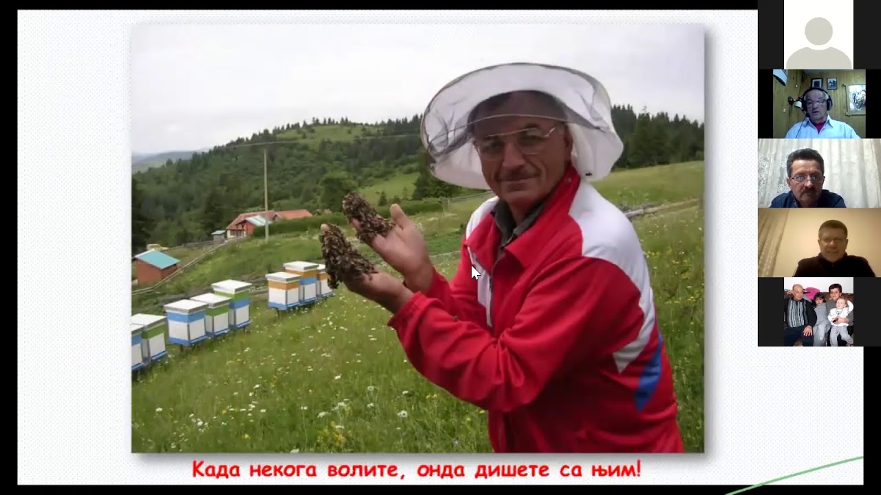 Перга, начин на добивање, чување и нејзина употреба - Проф Ѓоко Зечевиќ