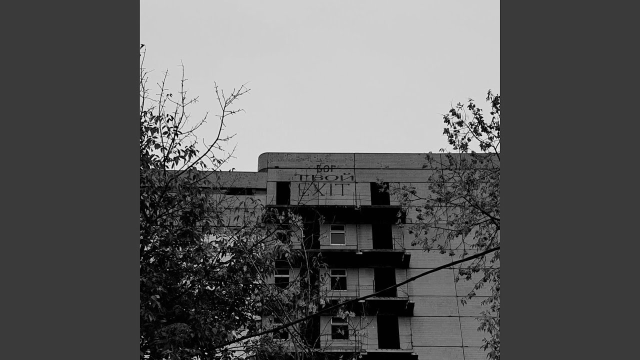 Watch Light on YouTube Watch Light on YouTube