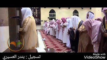 تلاوة رائعة ومميزة للشيخ حسن أحمد الاسلمي