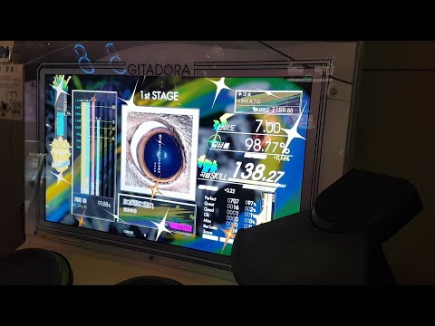 [GITADORA NEX+AGE] ただ君に晴れ MAS-D FULL COMBO
