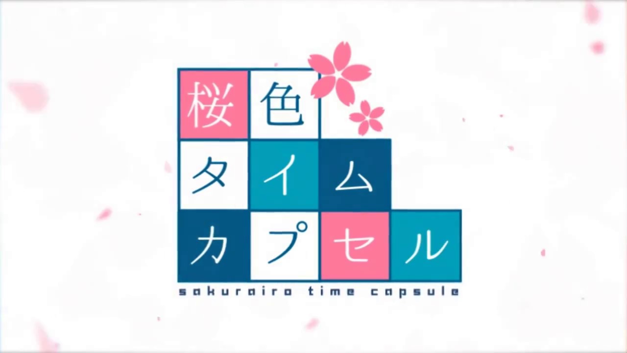 GUMI, Suzumu - Sakura-Colored Time Capsule / 桜色タイム