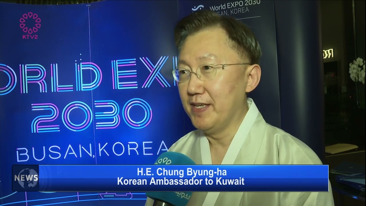 Embassy of Republic of Korea mark Foundation  Day