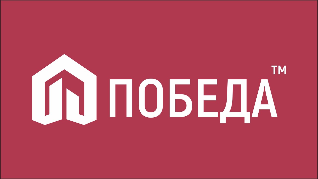 Приглашение на экскурсию - YouTube