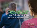 PET SHOP BOYS ONE IN A MILLION Karaoke 