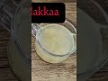 Toftale Ittin Qamaa Saalaa Dhiraa Guddisan Part2 Faarfannaa Stitch Funny Comedy Love Shaaw Toftale Ittin Qamaa Saalaa Dhiraa Guddisan Part2 Faarfannaa Stitch Funny Comedy Love Shaaw