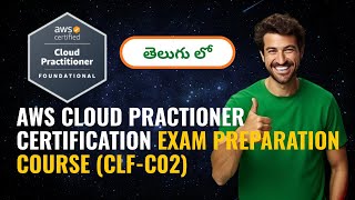 15.AWS CLF-C02 - AWS Cloud Adoption Framework (AWS CAF)
