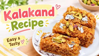 Kalakand Recipe | PERFECTLY GRAINY, Soft & Juicy | Melt-in-Mouth Indian Sweet #ytshorts #shorts